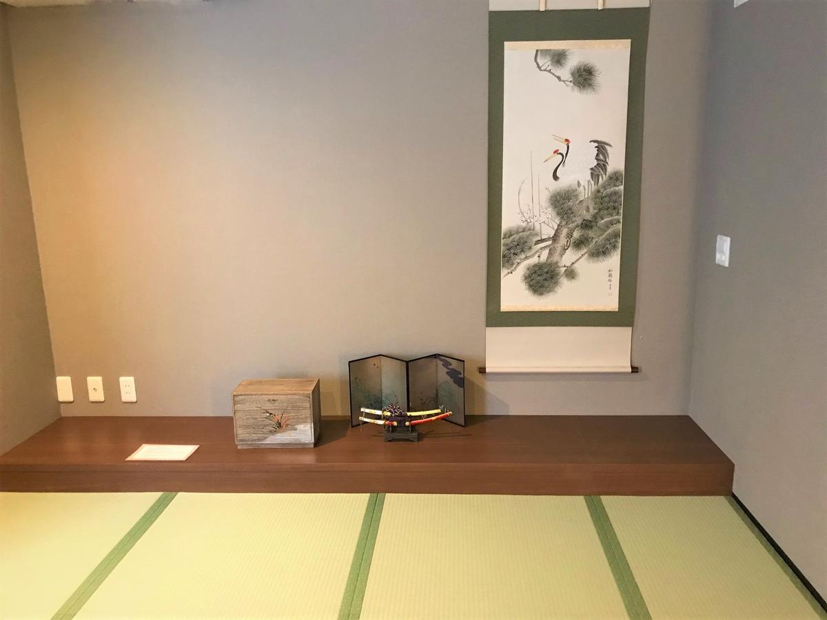 Prime Inn Shinsaibashi 大阪 外观 照片