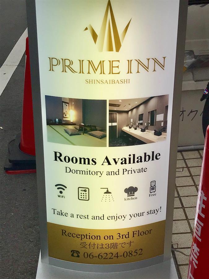 Prime Inn Shinsaibashi 大阪 外观 照片