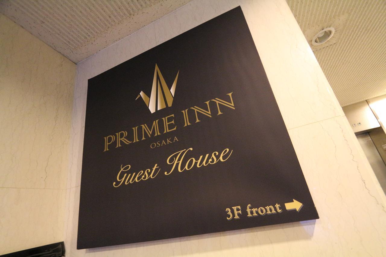 Prime Inn Shinsaibashi 大阪 外观 照片